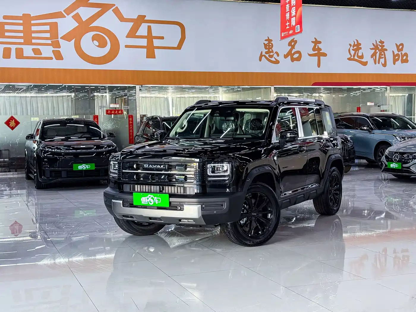 Haval Raptor 2026 2026 Model Hi4 150 Ultra Pilot Edition LFP