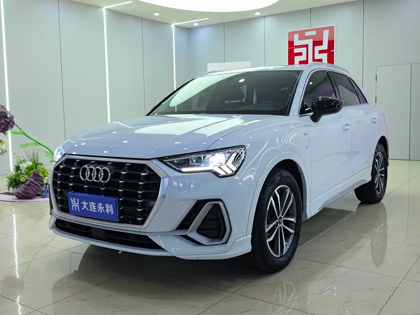 Audi Q3 2023 35 TFSI Progressive Dynamic (1.4T)