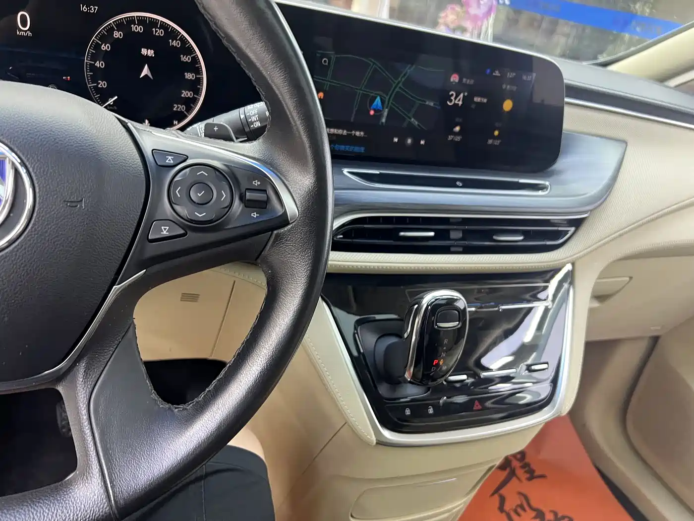 Buick GL8 2023 ES Landmaster Exclusive фото 16