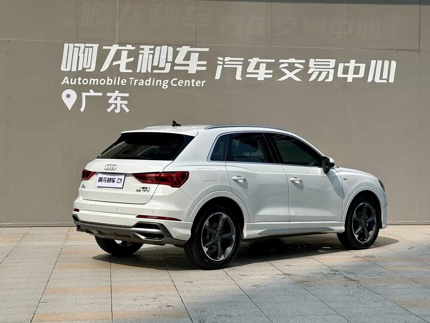 Audi Q3 2022 35 TFSI Fashion Dynamic фото 4