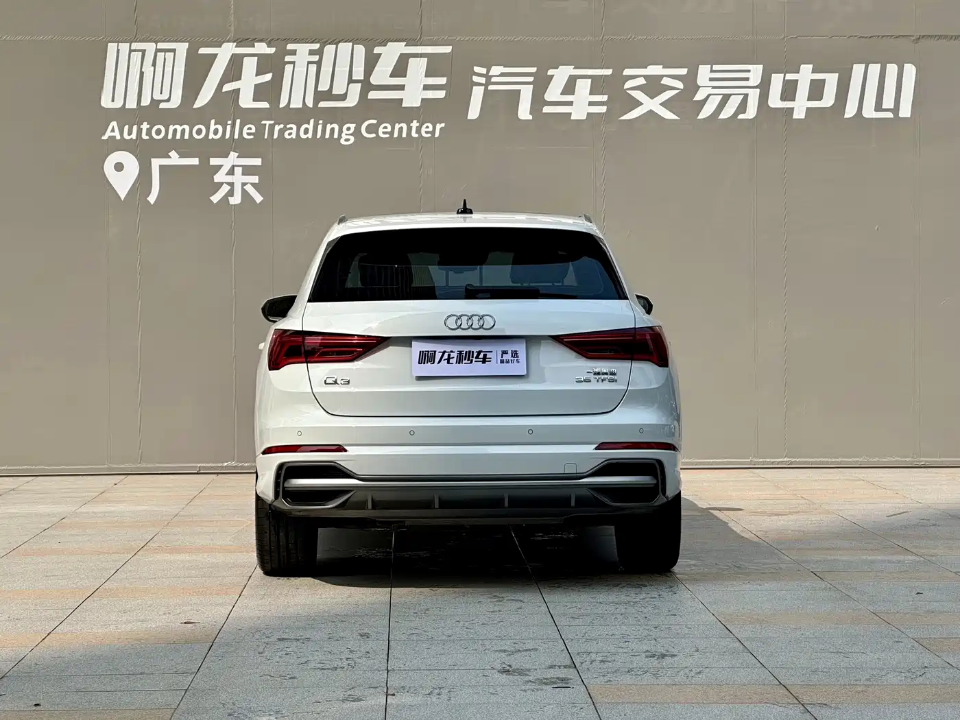 Audi Q3 2022 35 TFSI Fashion Dynamic фото 5
