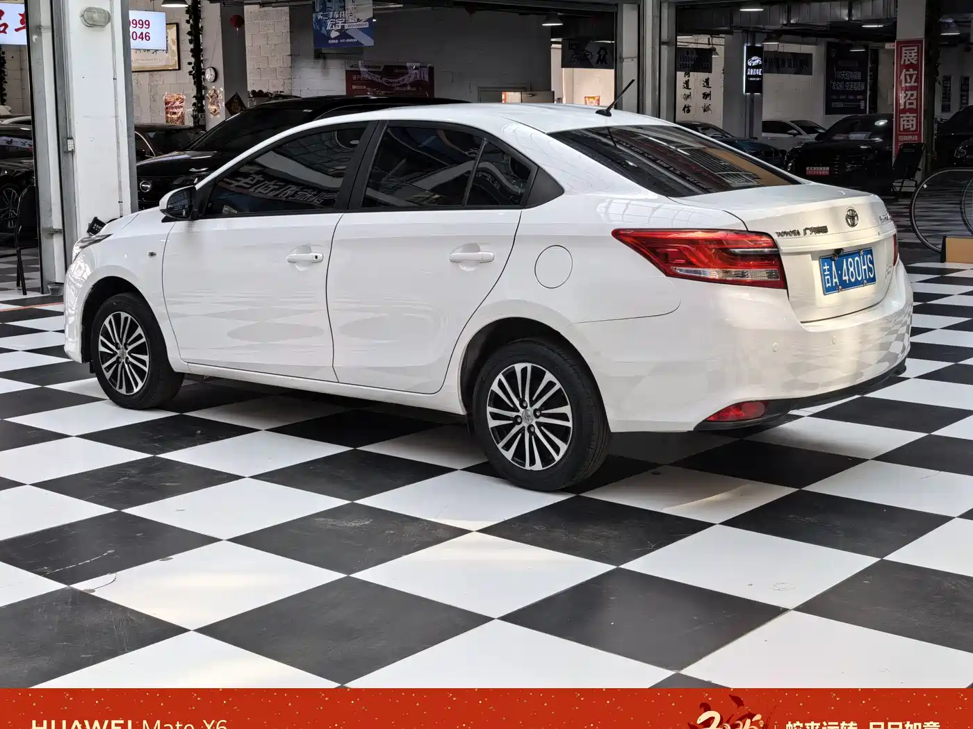 Toyota YARiS L Zhi Xiang 2020 1.5L CVT Leading Edition фото 10