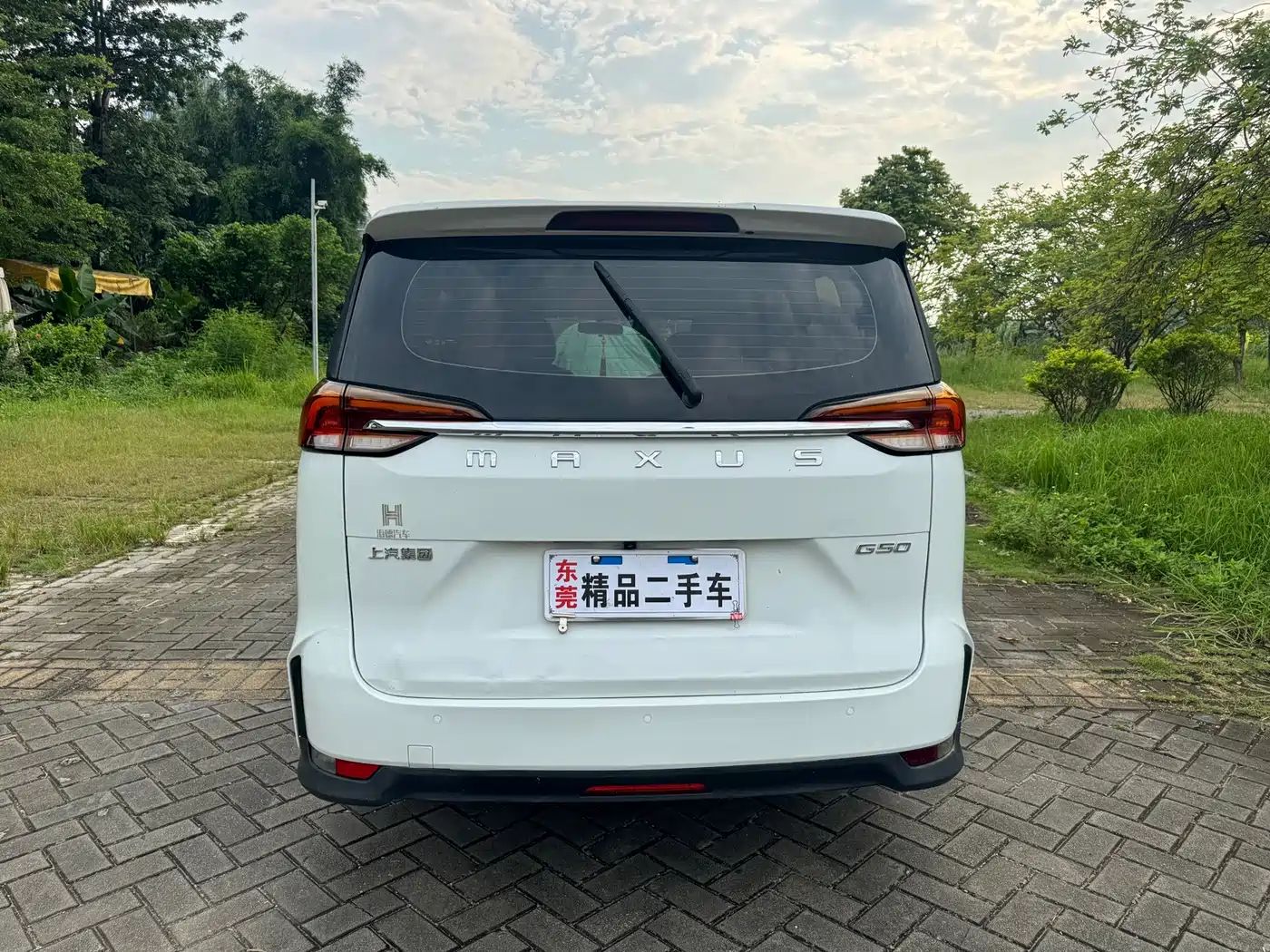 Фото 7 - Maxus Maxus G50