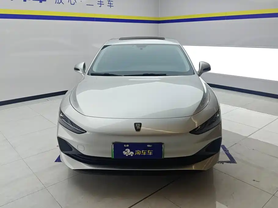 Roewe D7 2024 2025 DMH 125km World Champion Edition