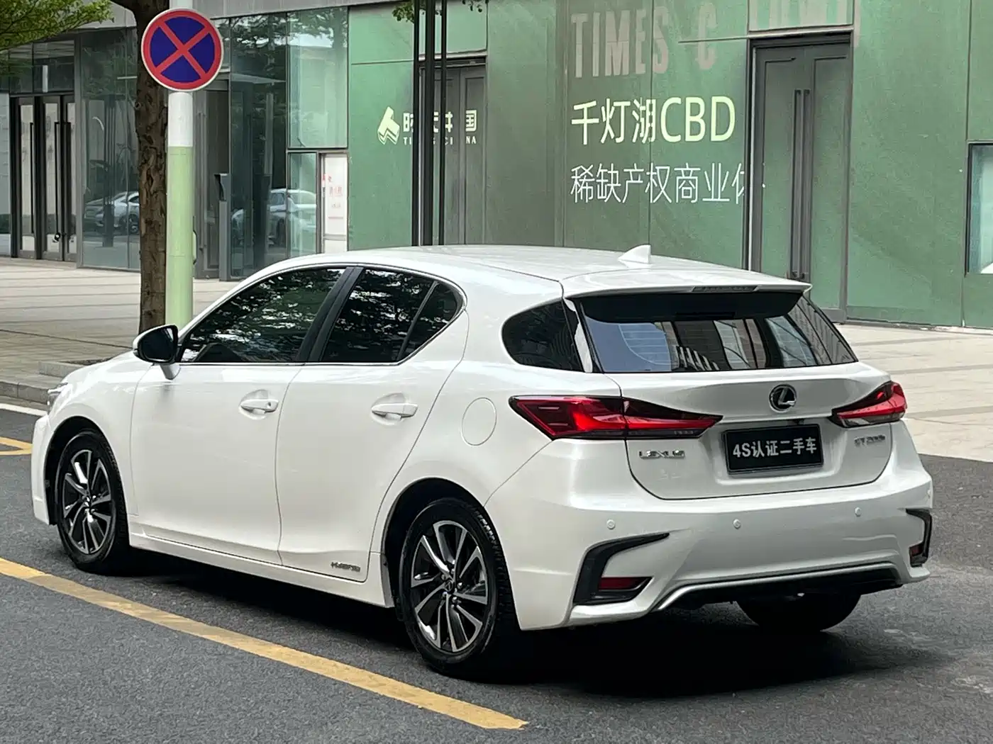 Lexus CT 2017 CT200h Elite Edition Monochrome China V фото 4
