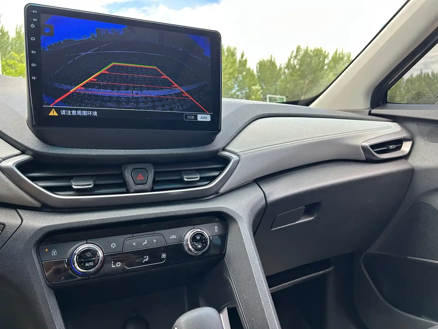 Chevrolet Volando 2020 Mild Hybrid Redline 530T Automatic Premium Edition (5+2 seater) фото 16