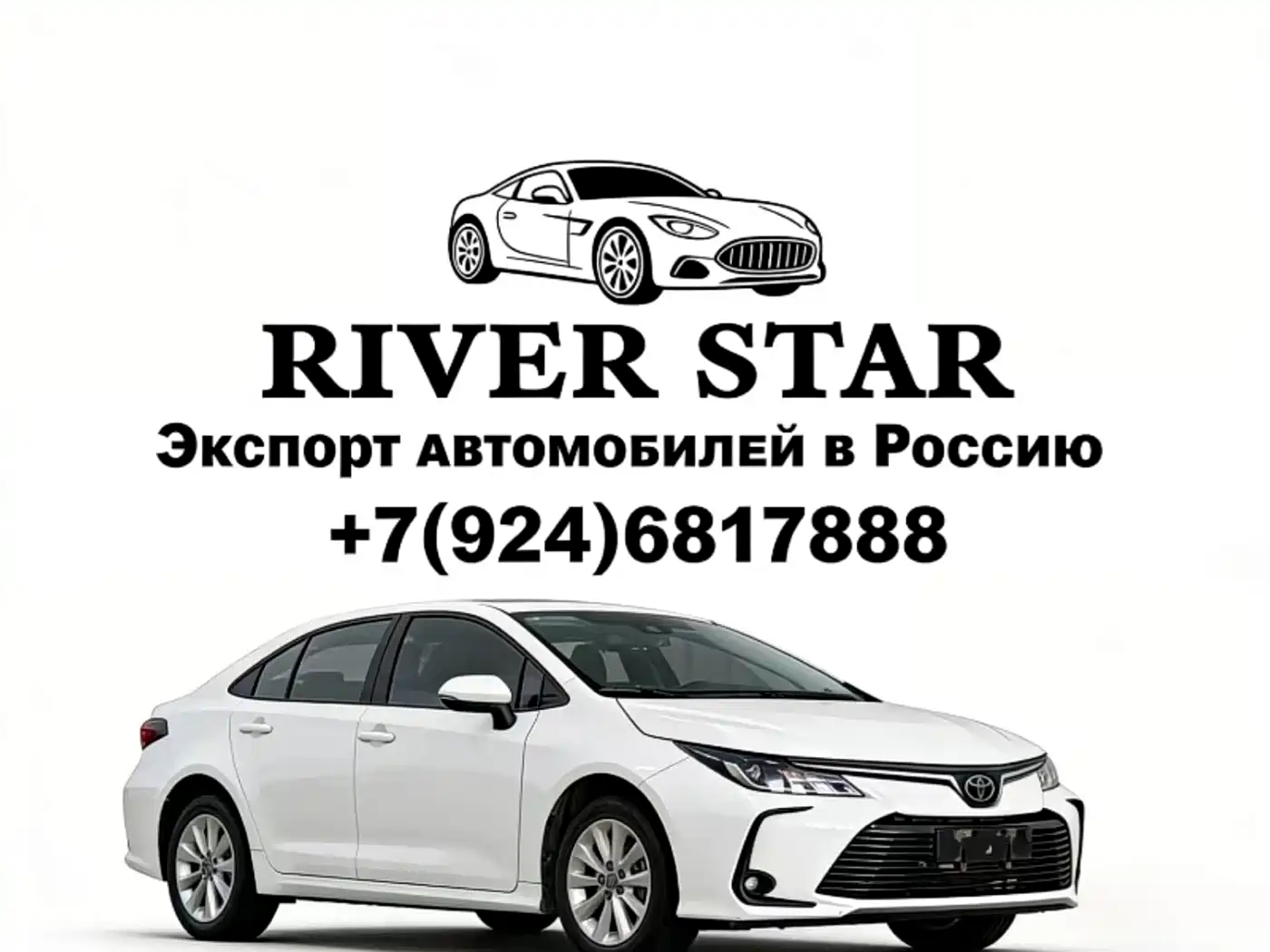 Toyota Corolla 2021 1.2T S-CVT Elite Edition