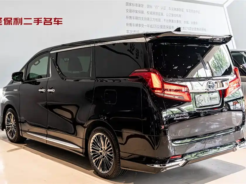Toyota Alphard 2021 Hybrid 2.5L Premium фото 3