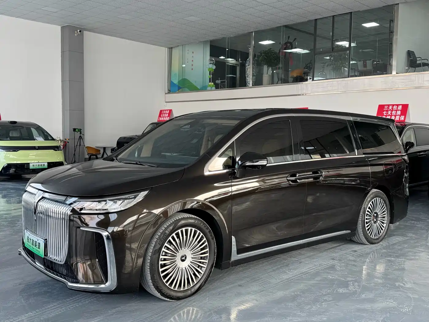 Voyah Auto Voyah Dreamer 2025 PHEV AWD Flagship Kunpeng Edition