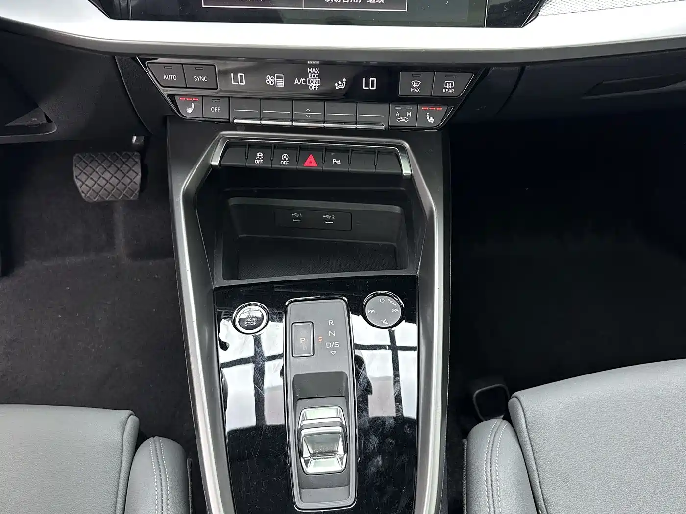Audi A3 2022 Sportback 35 TFSI Style Sport фото 15