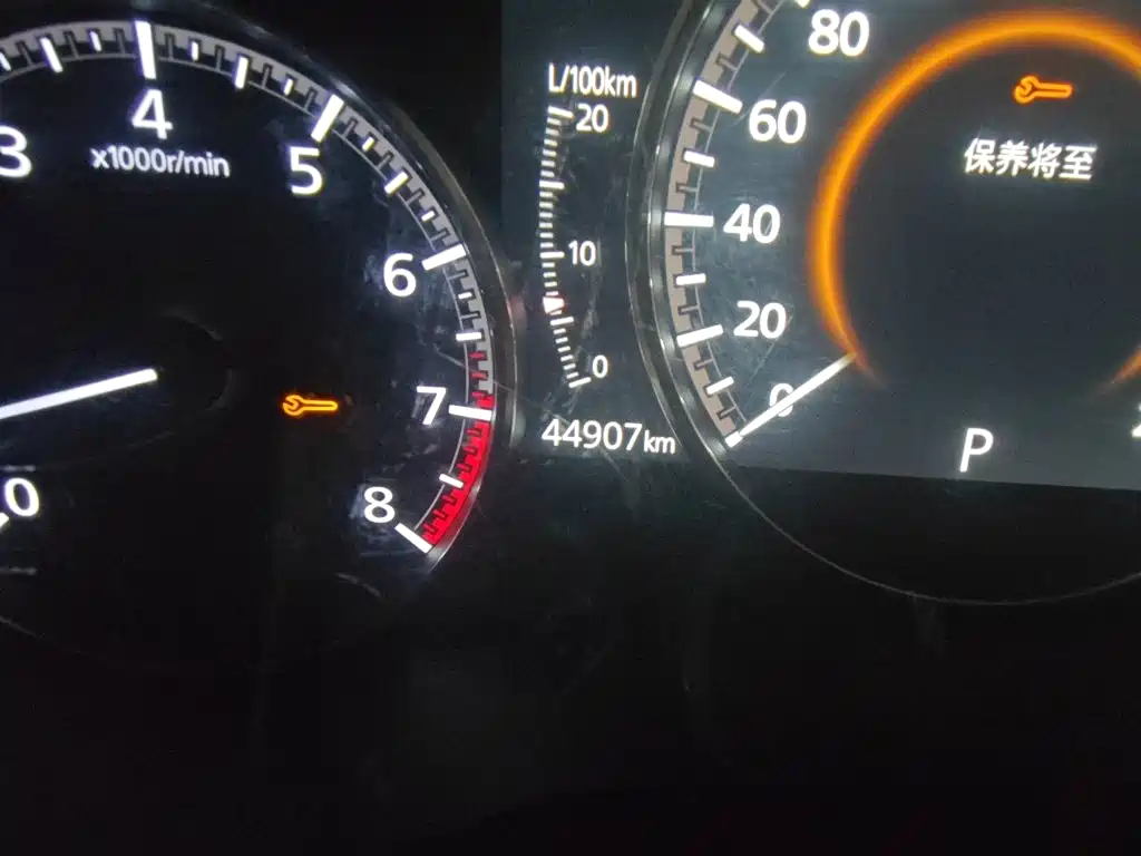 Photo 5 - Mazda CX-30