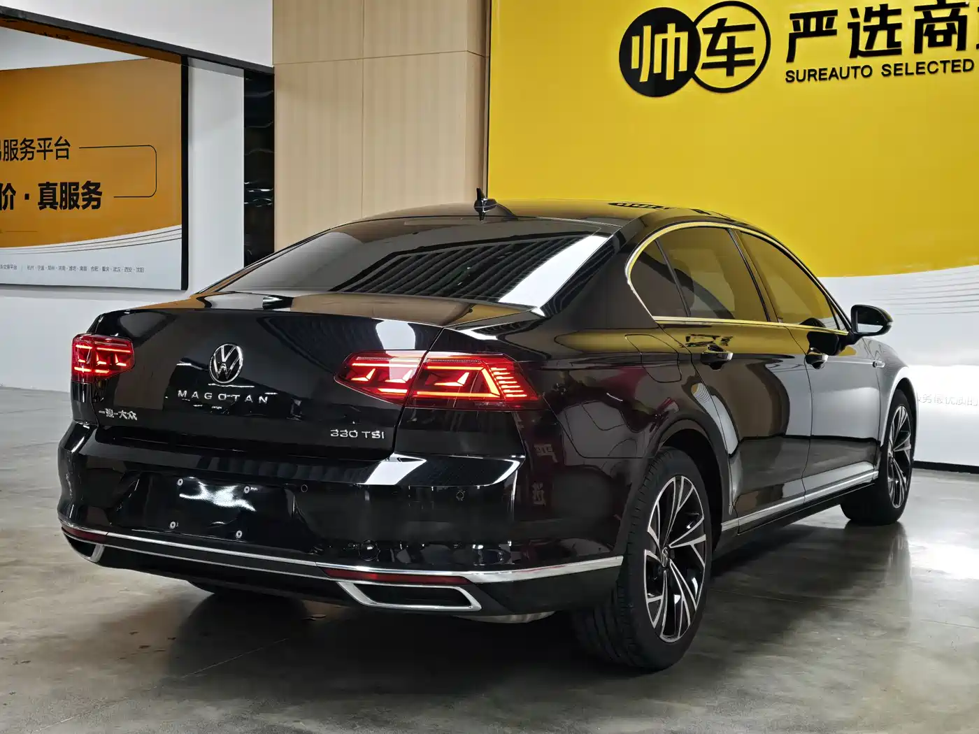 Volkswagen Magotan 2020 330TSI DSG Luxury фото 5