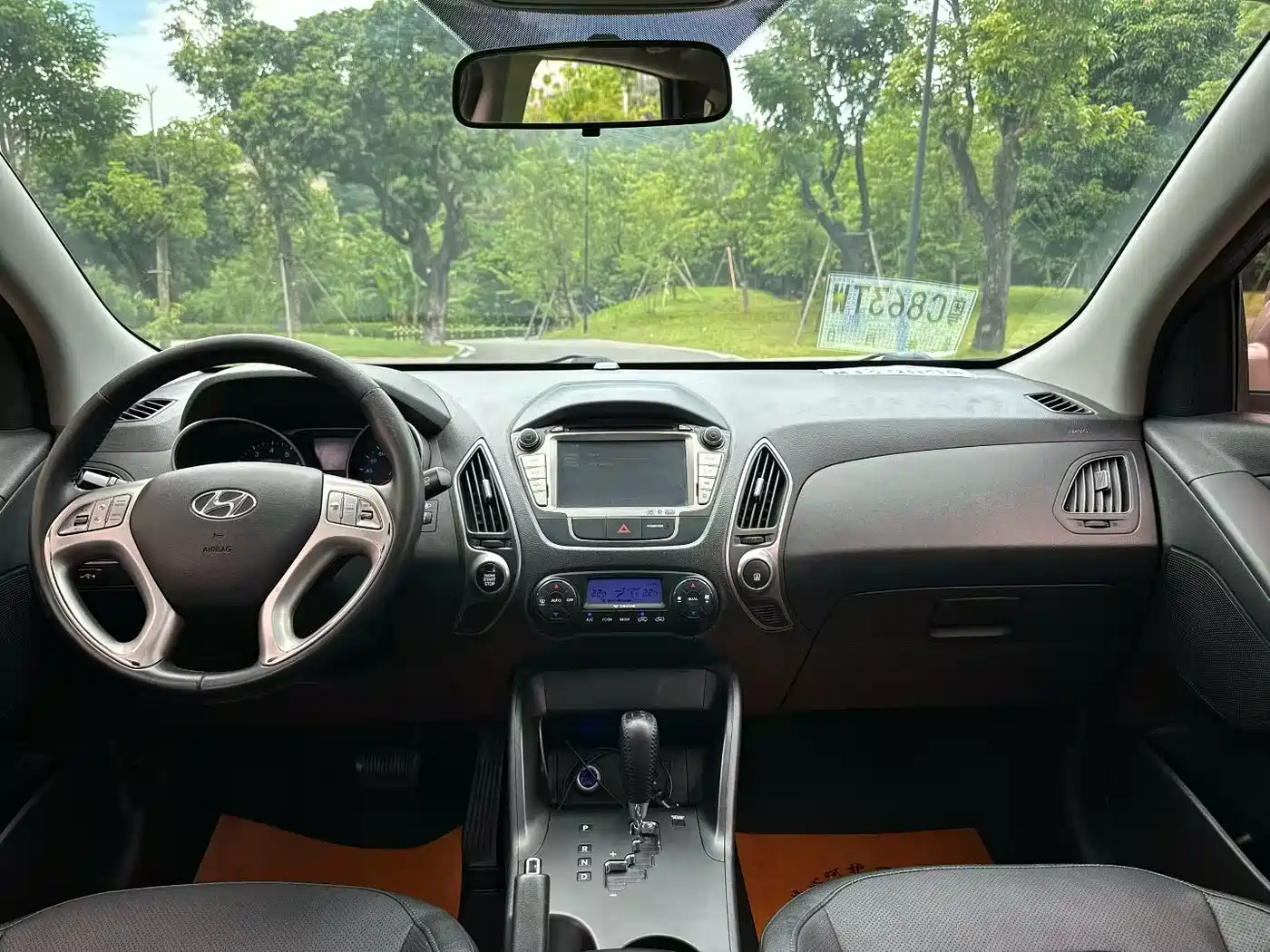 Hyundai Beijing Hyundai ix35 2013 2.0L Auto 2WD Smart GLS China IV фото 5