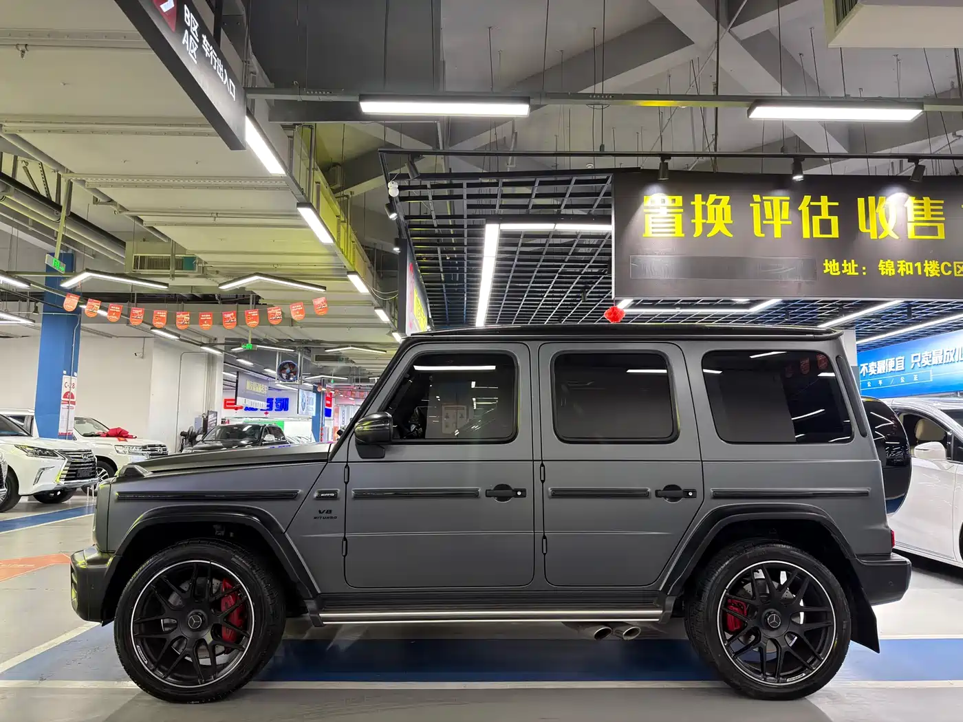Mercedes-Benz G-Class AMG 2023 AMG G 63 фото 7