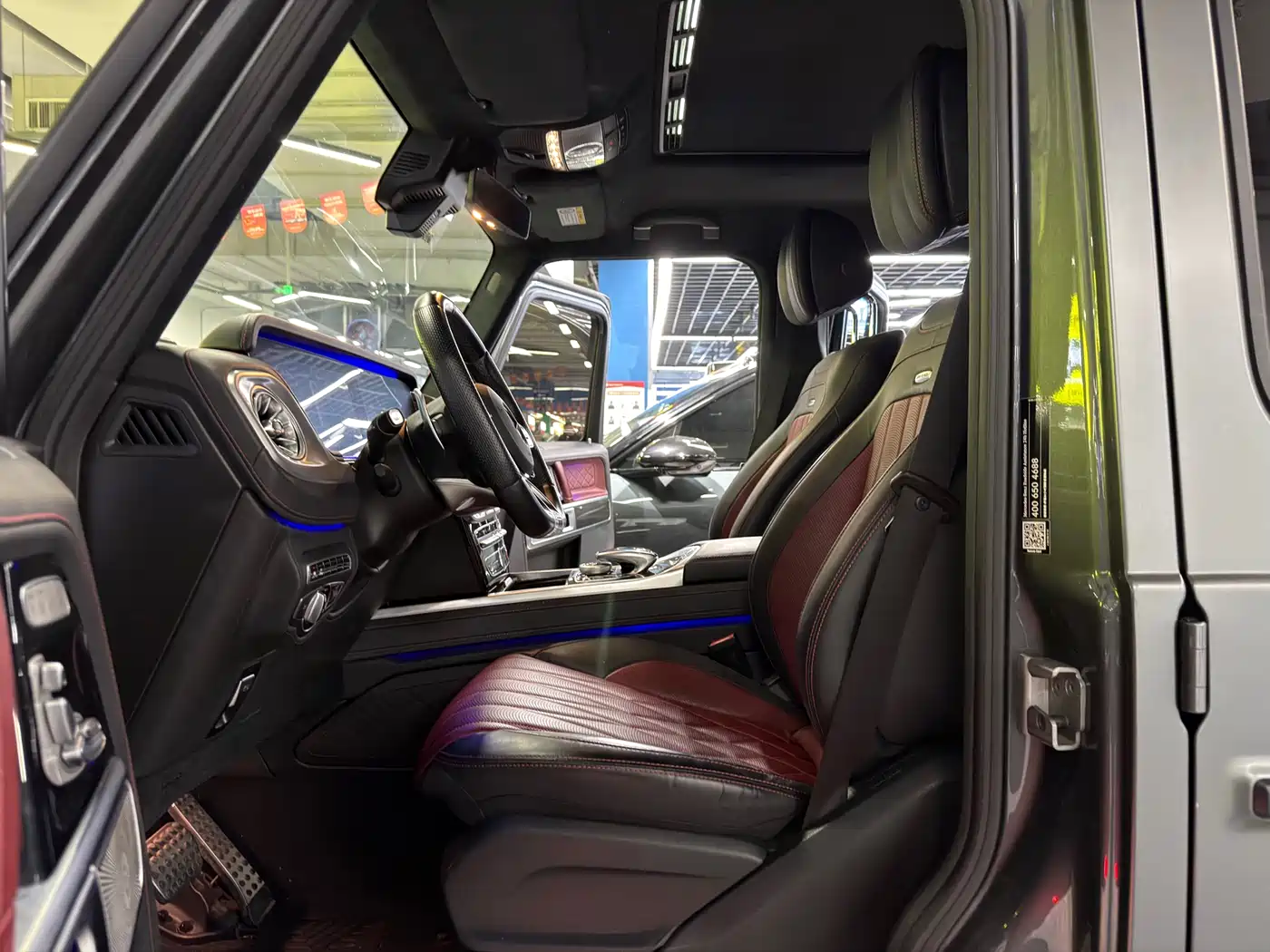 Mercedes-Benz G-Class AMG 2023 AMG G 63 фото 8