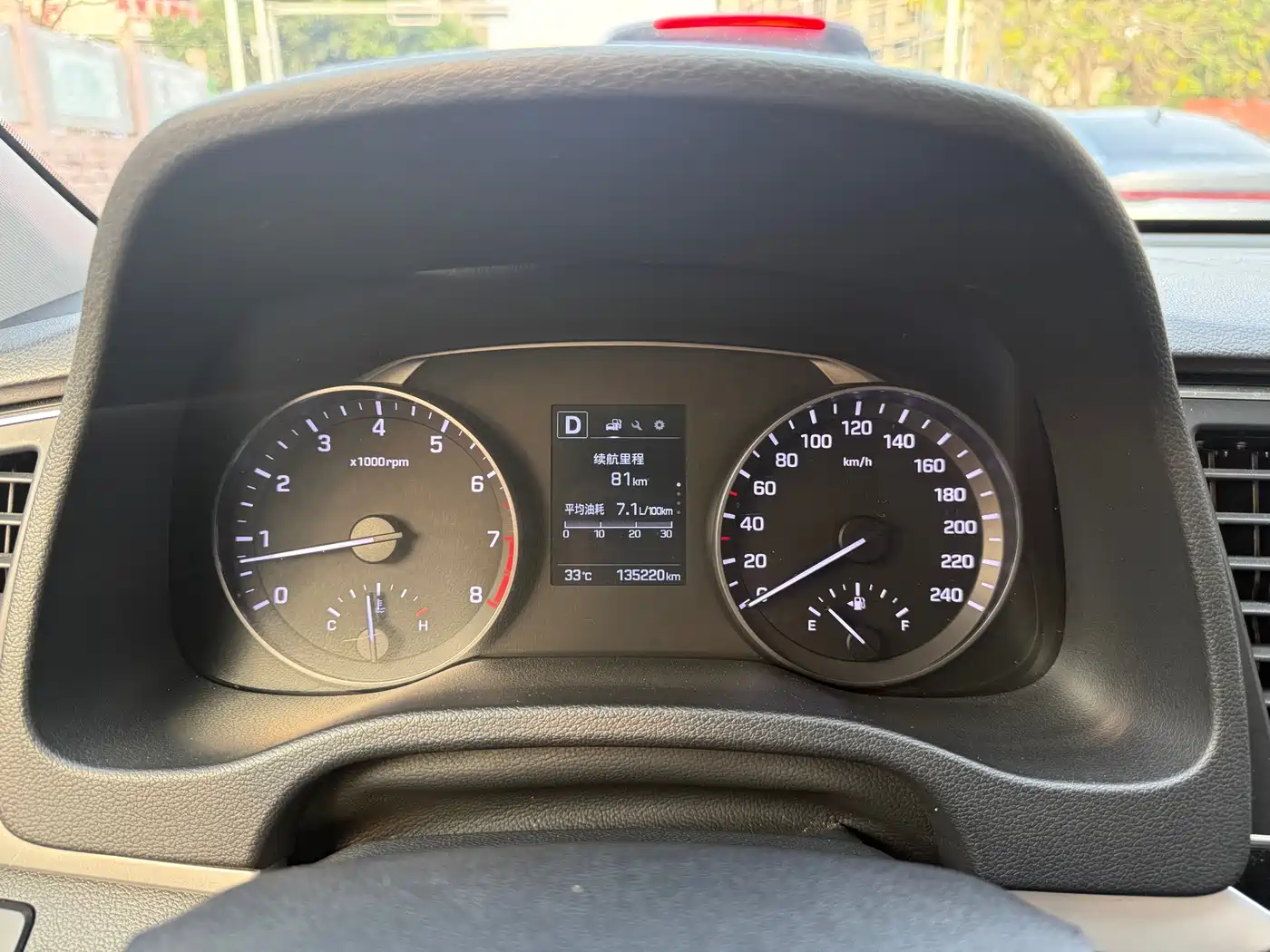 Hyundai Elantra 2016 Model 1.6L Automatic Smart Elite фото 11