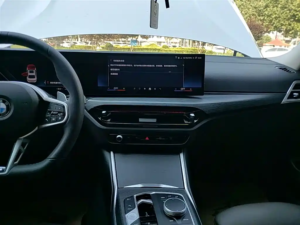 BMW 3 Series 2025 325Li M Sport Package фото 13