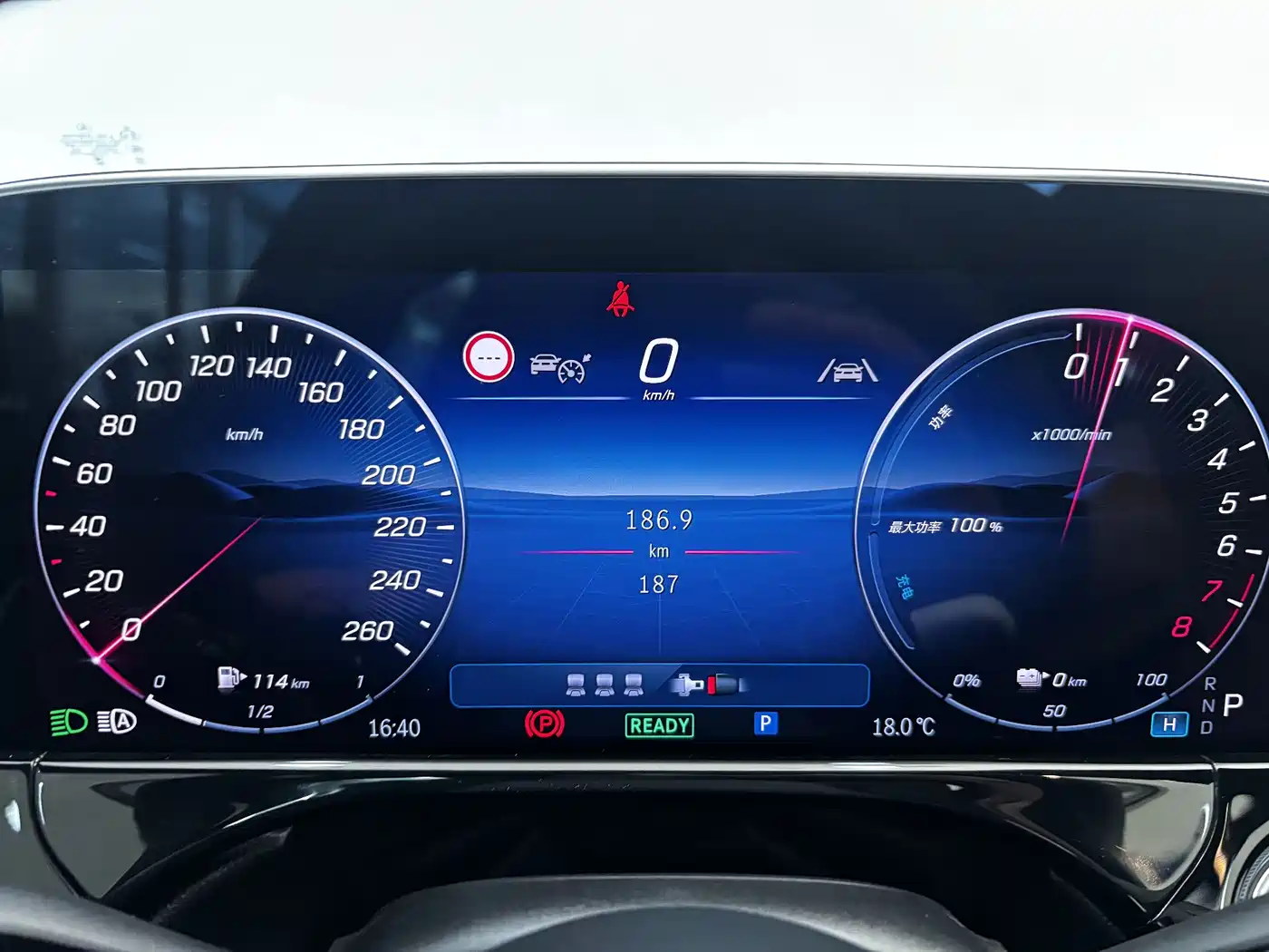 MERCEDES-BENZ E CLASS NEW ENERGY