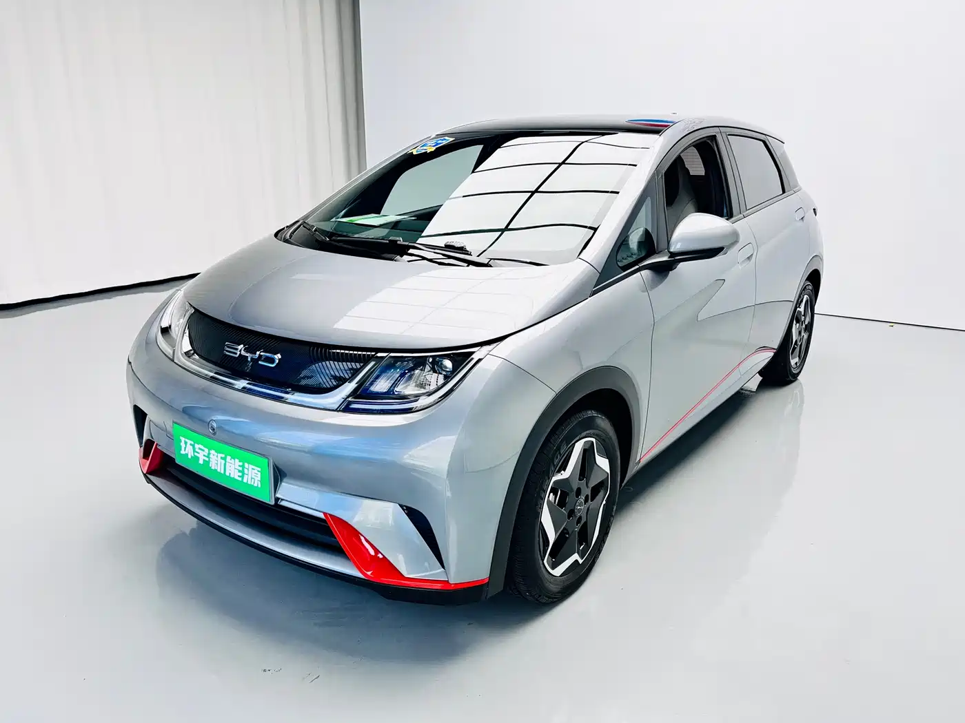 BYD Dolphin 2021 Model 405km Fashion Edition