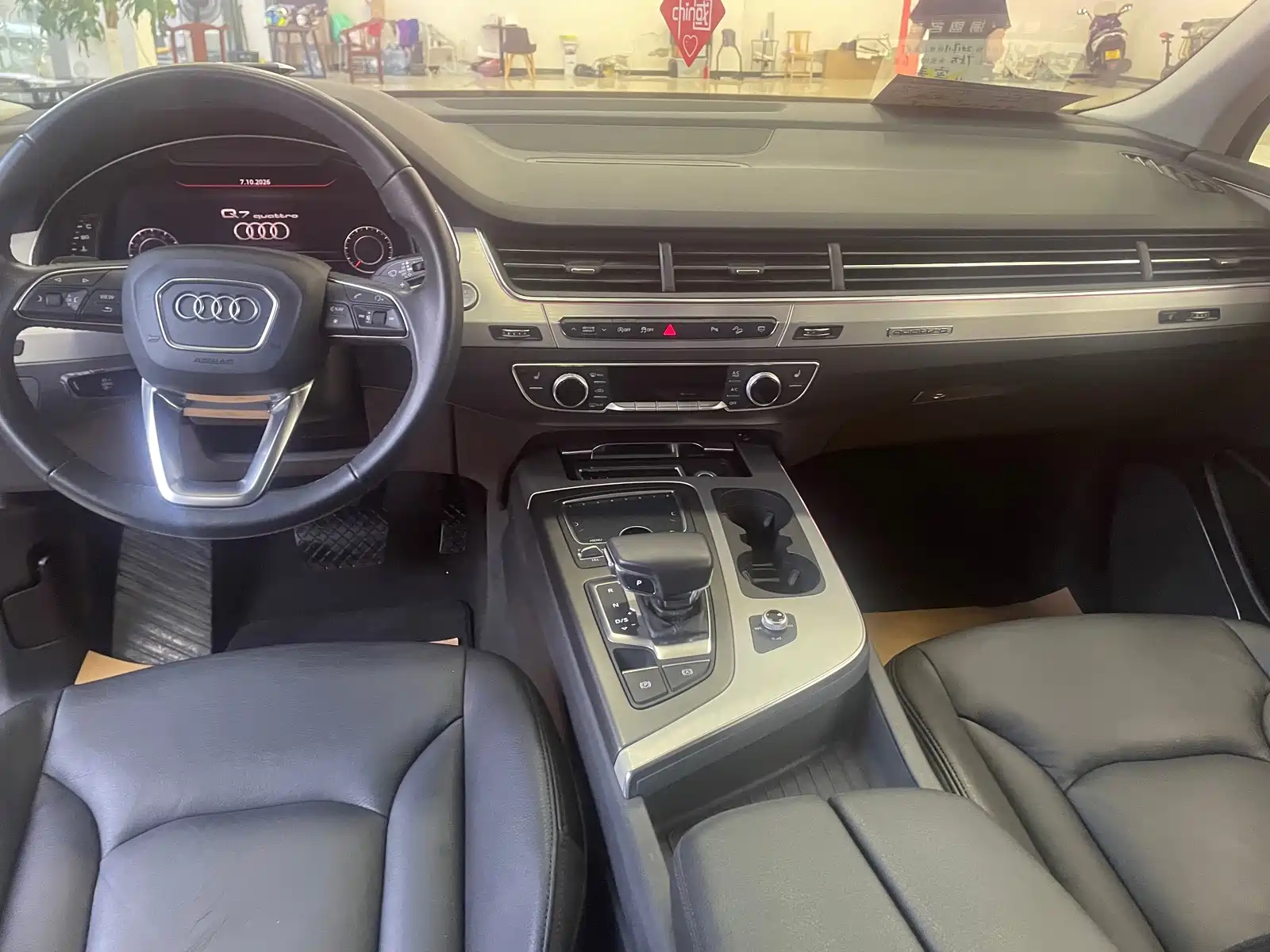 Photo 8 - Audi Q7