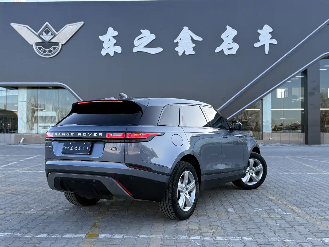 Land Rover Range Rover Velar 2022 250PS фото 9