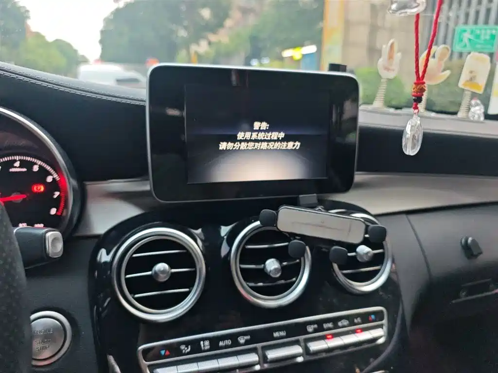Mercedes-Benz C-Class (Import) 2017 Facelift C 200 Coupe фото 10