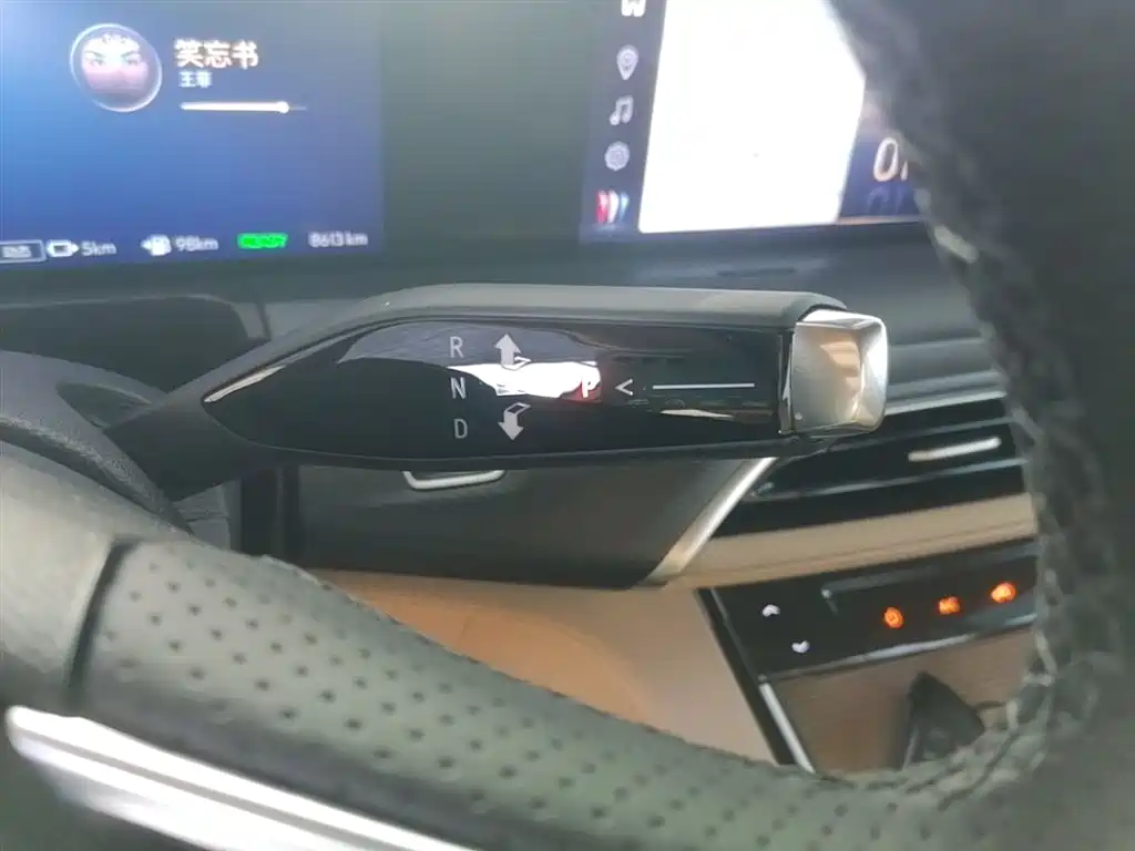 Buick GL8 New Energy 2025 Landlux Smart Edition 7-seater фото 14