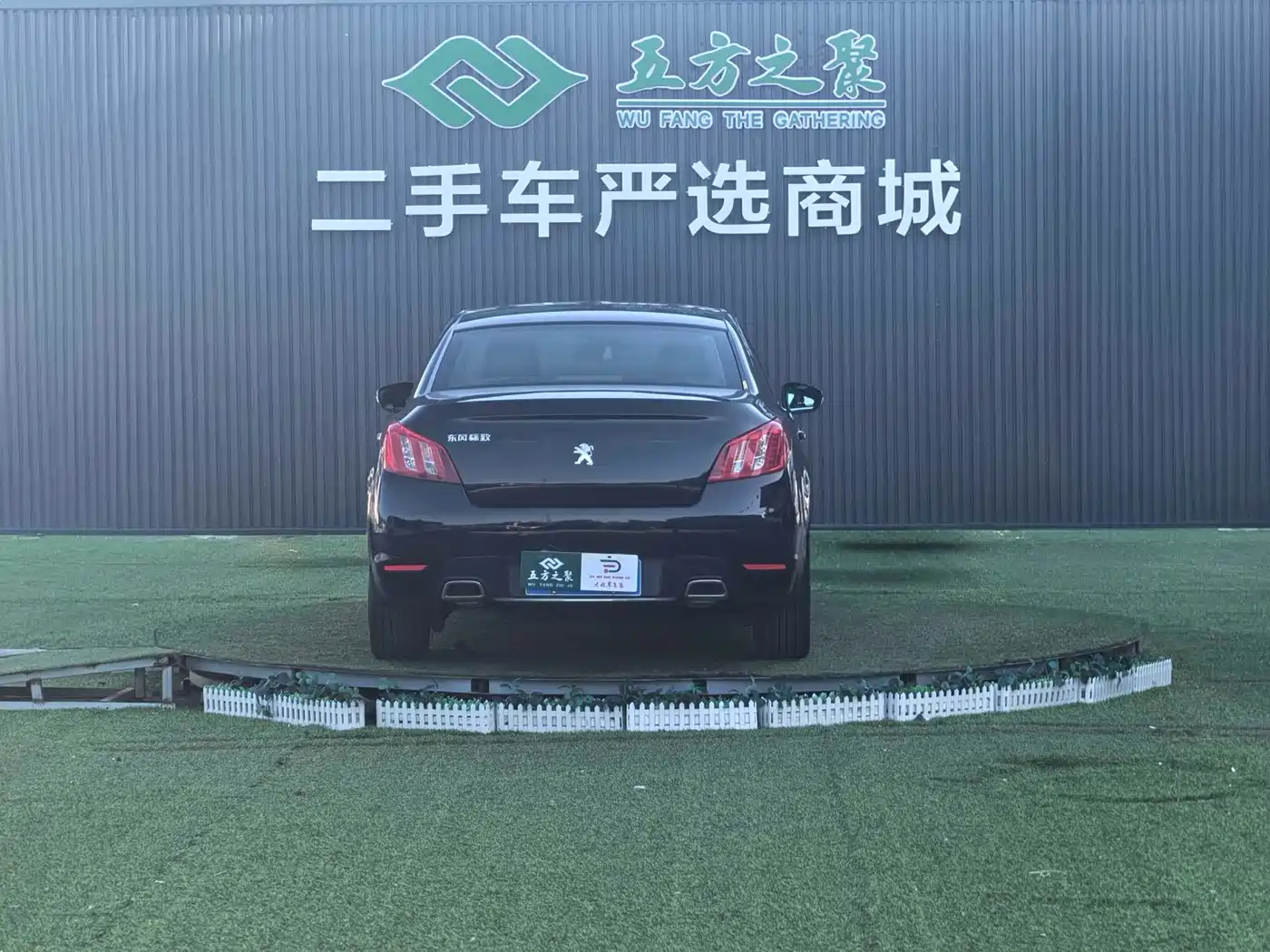 Peugeot 508 2011 2.3L Automatic Flagship фото 19