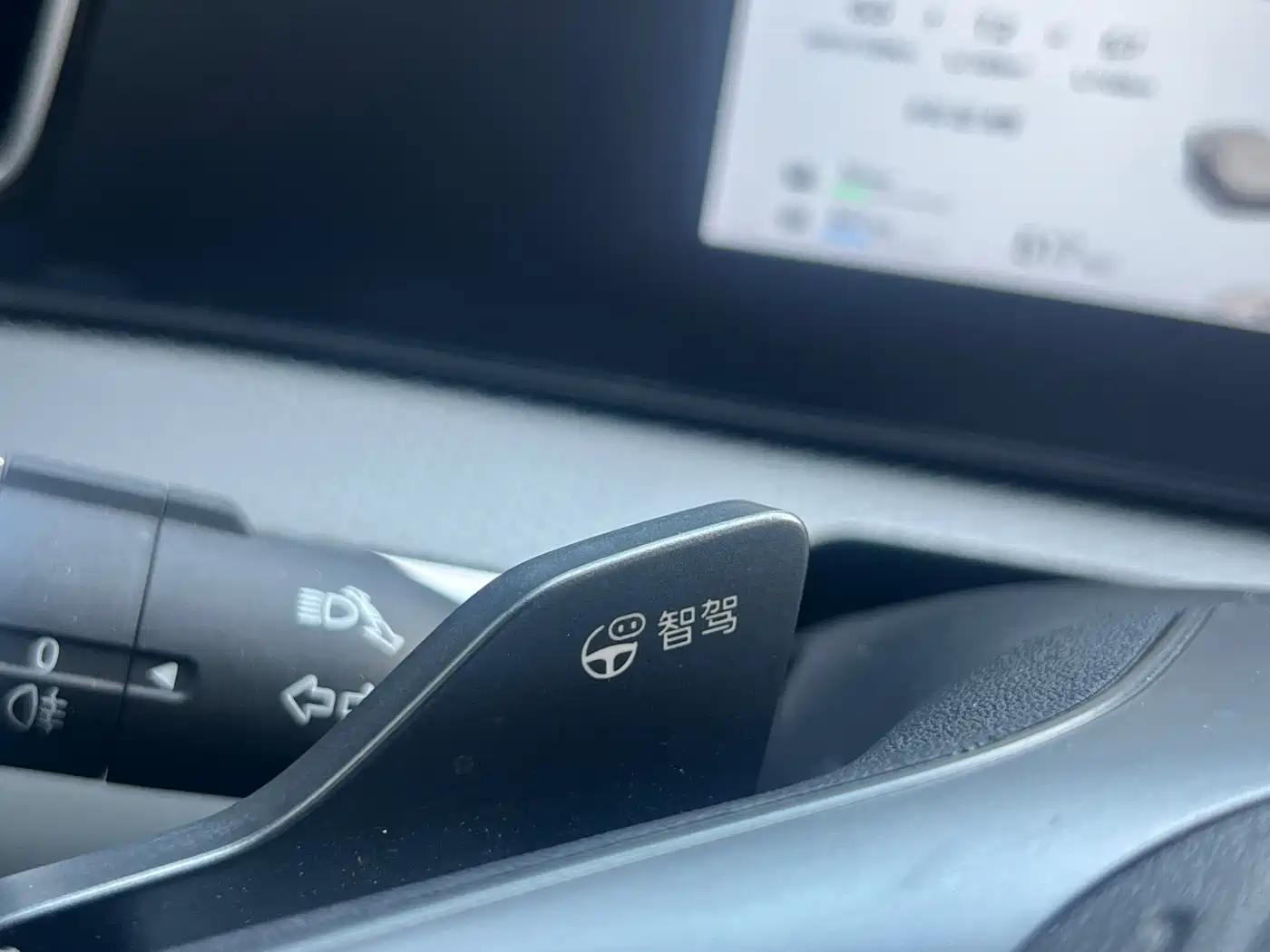 BYD Song Pro New Energy 2025 2nd Generation Smart Drive Edition DM-i 75KM Leading Type фото 6