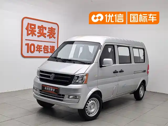  Dongfeng Xiaokang DFSK K07S 2022 1.3L High-Power Base Edition