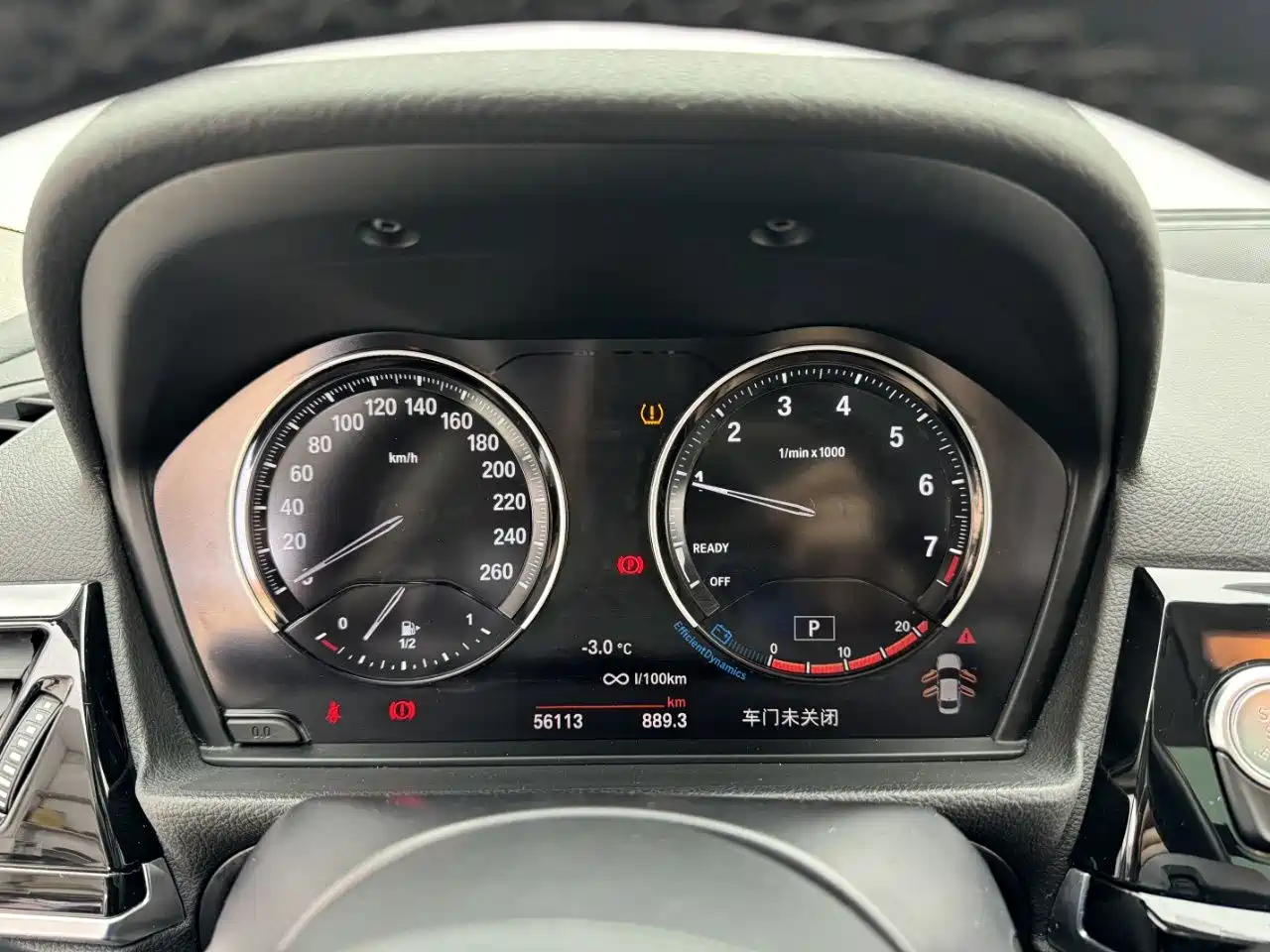BMW 1 Series 2023 120i M Sport Shadow Edition фото 16