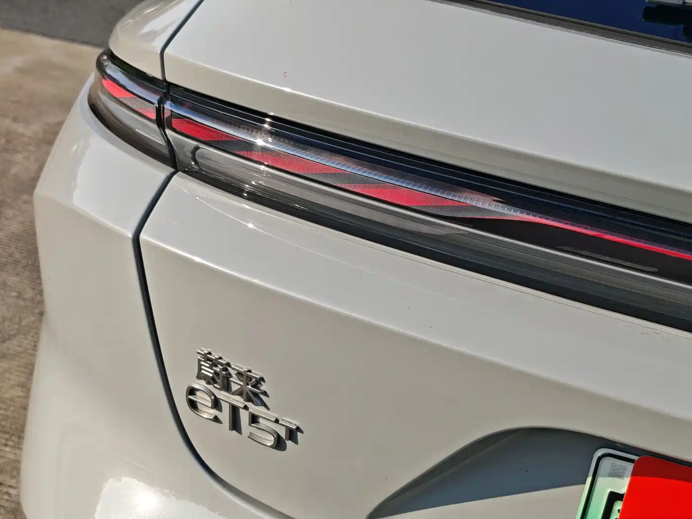 NIO ET5T 2024 2025 75kWh Touring