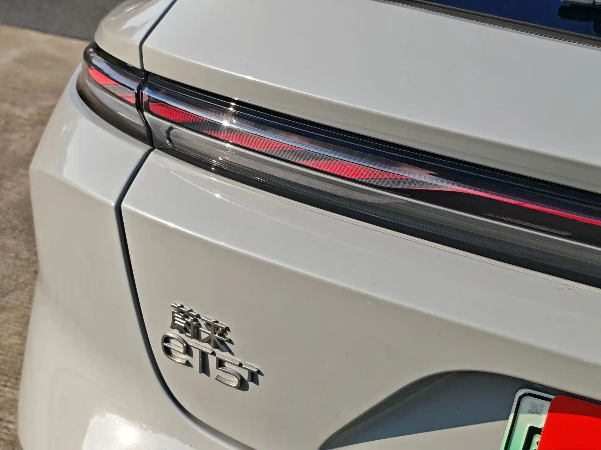 Фото 8 - NIO ET5T