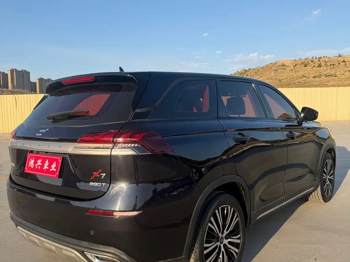 Changan Oshan X7 2021 2021 1.5T Automatic Luxury