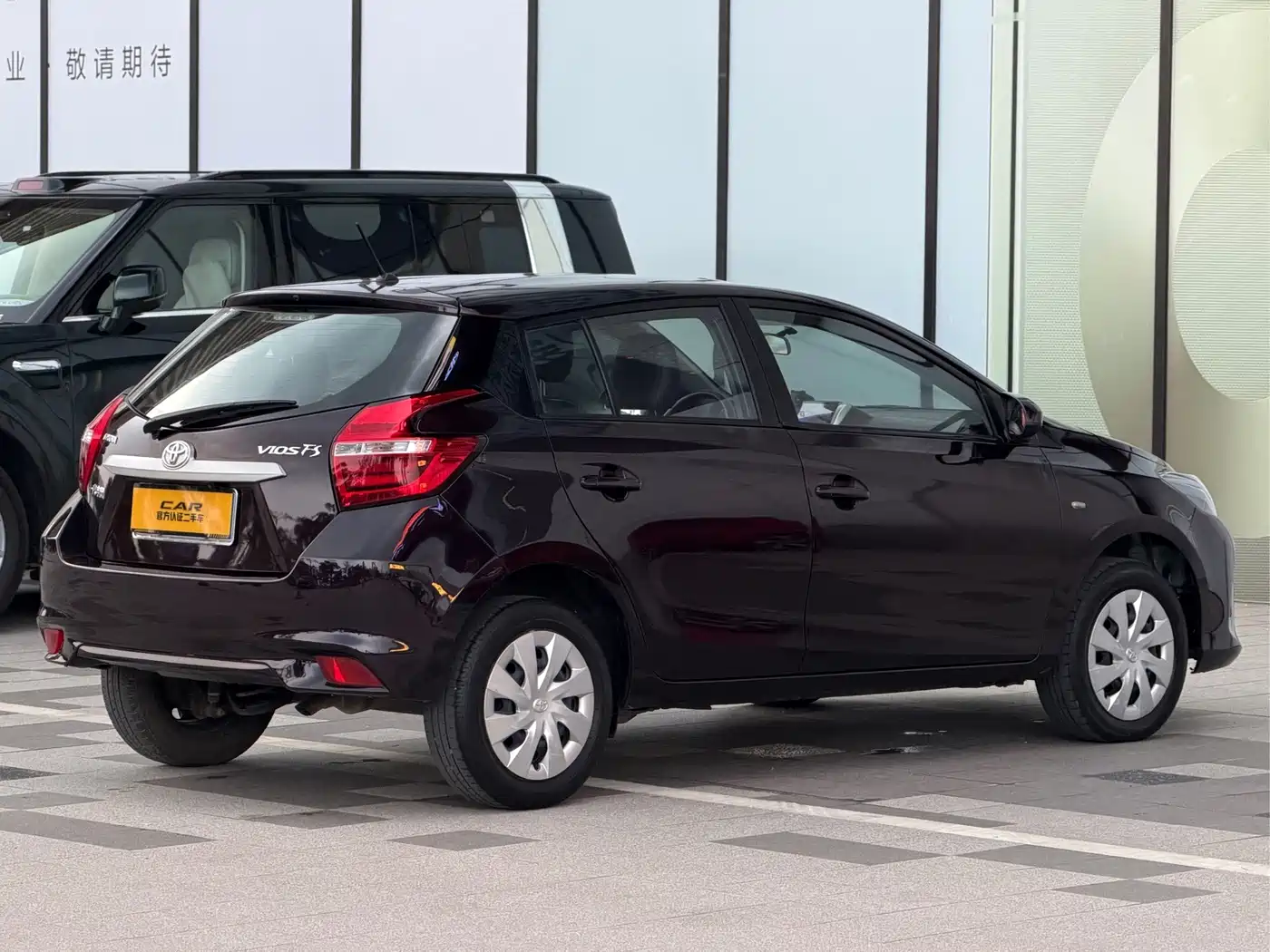 Toyota Vios FS 2020 2019 1.5L CVT Fengchi Edition