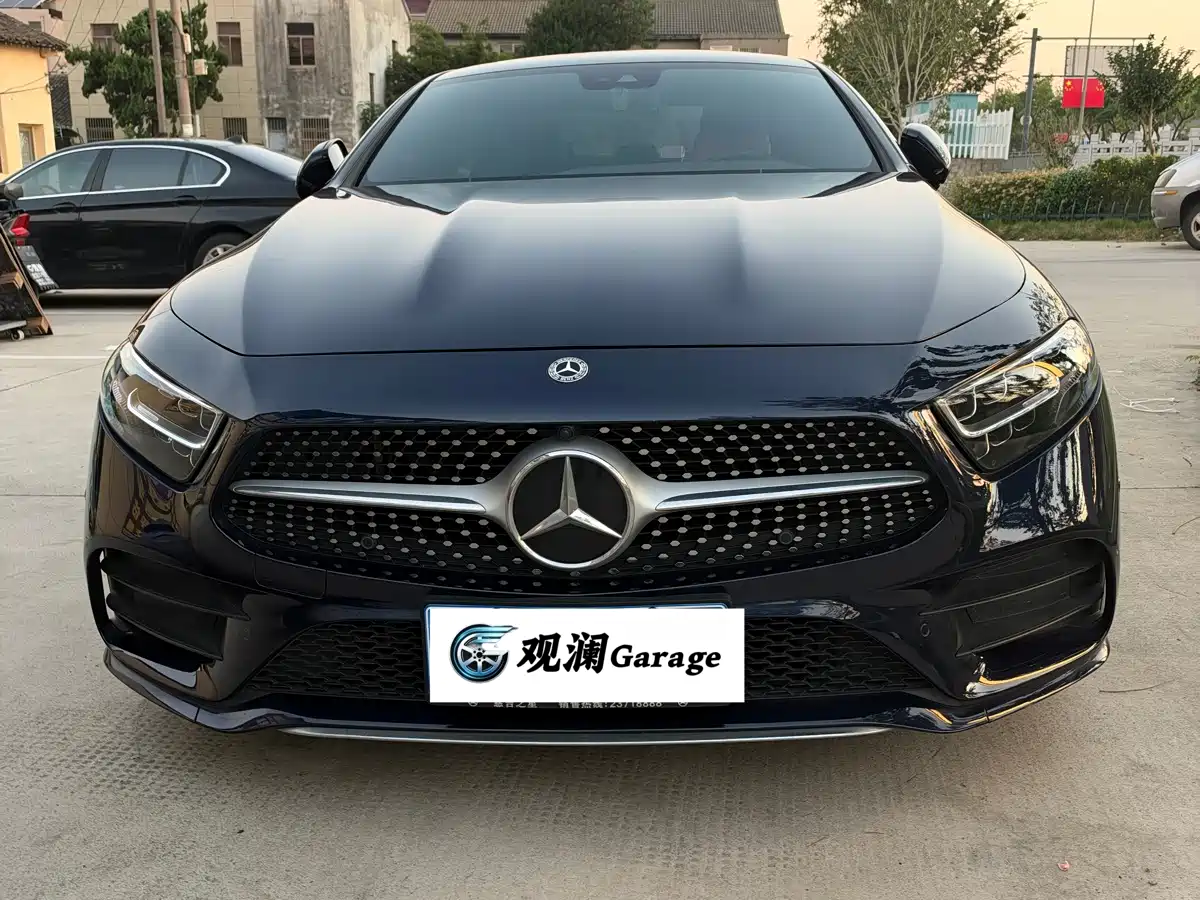 Similar car