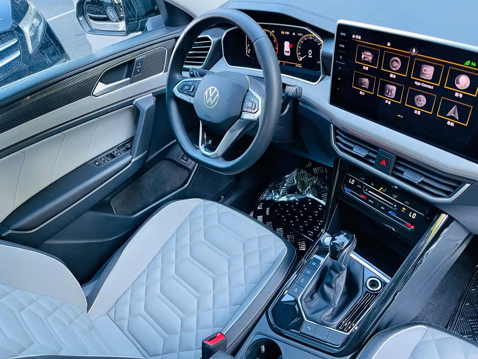 Photo 32 - Volkswagen Tayron
