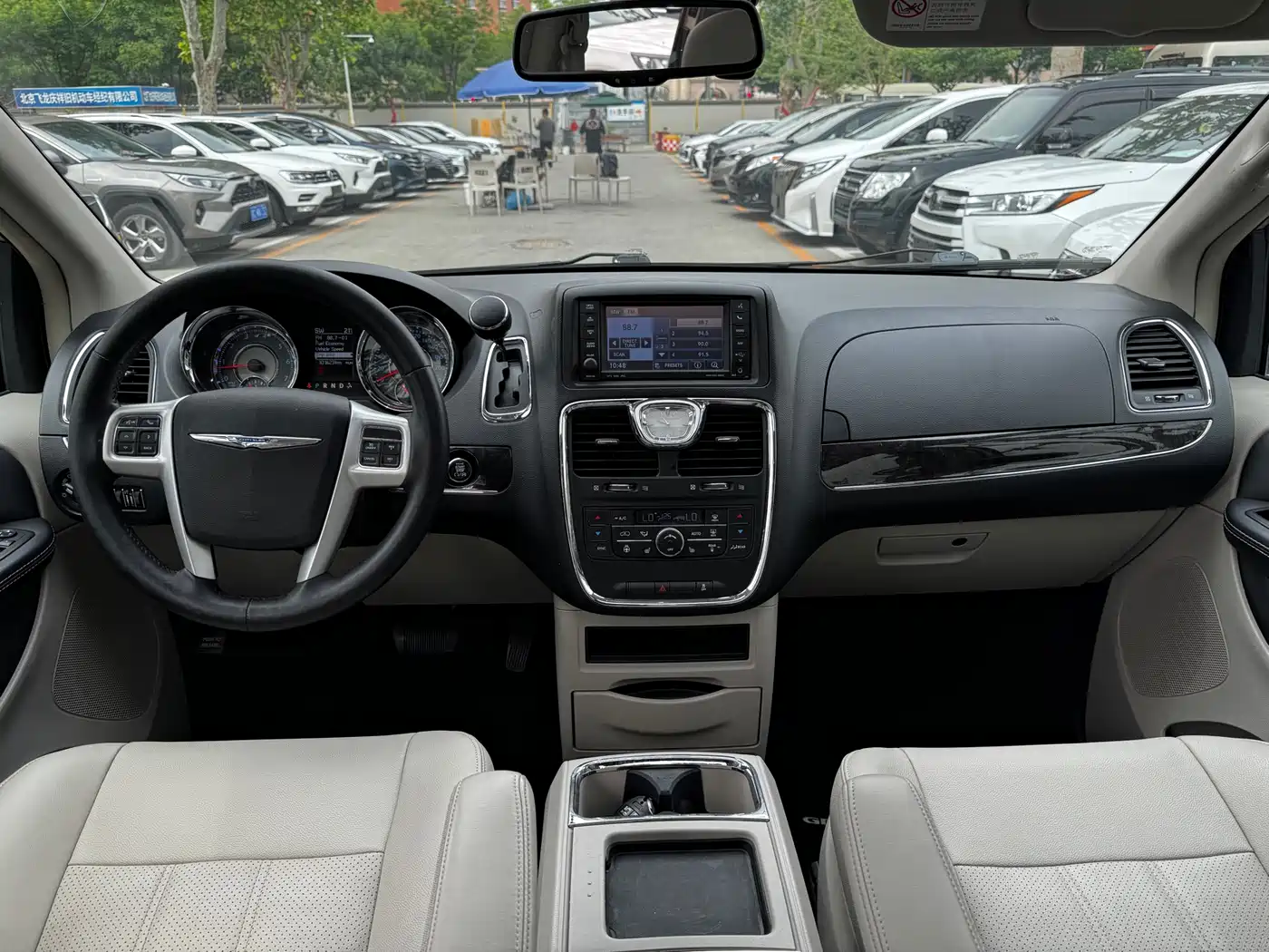 Chrysler Grand Voyager (Import) 2016 2014 3.6L Comfort Edition