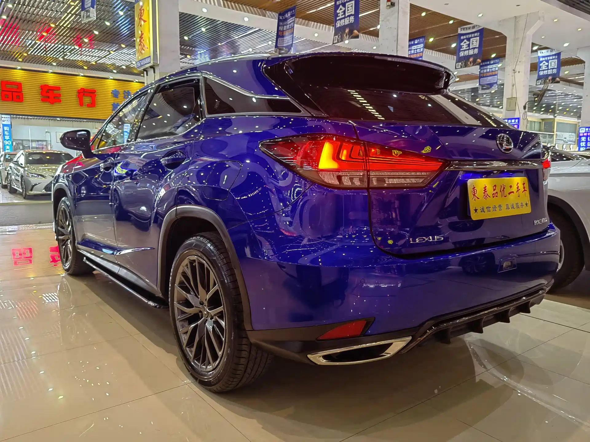 Фото 19 - Lexus RX