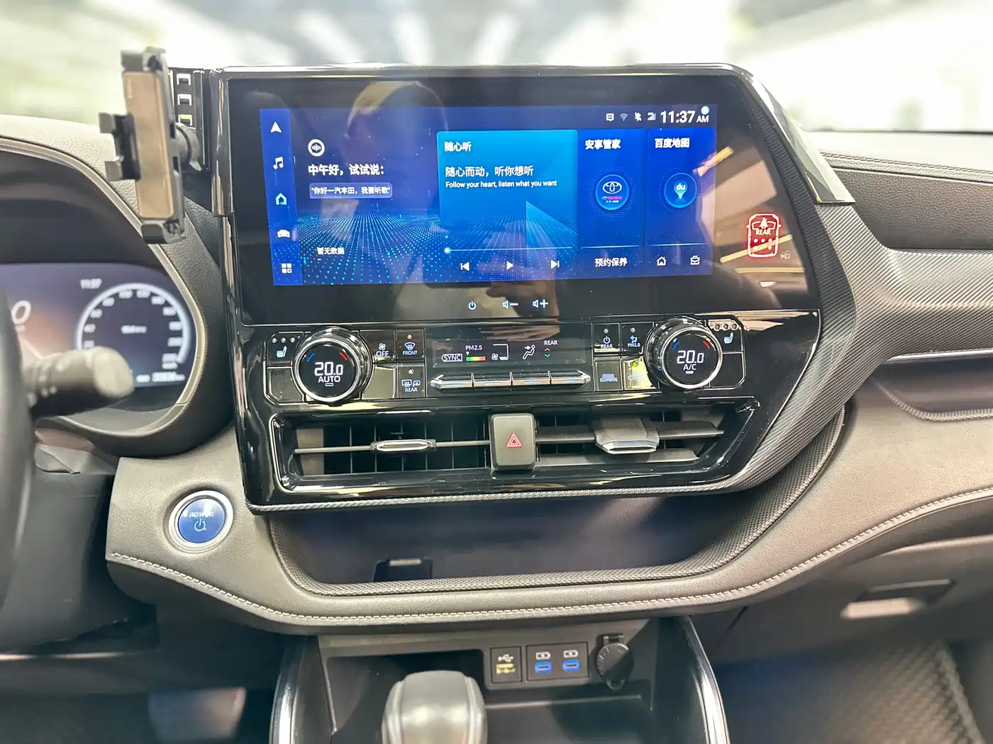Toyota Crown Kluger 2021 2.5L HEV 4WD Premium фото 33