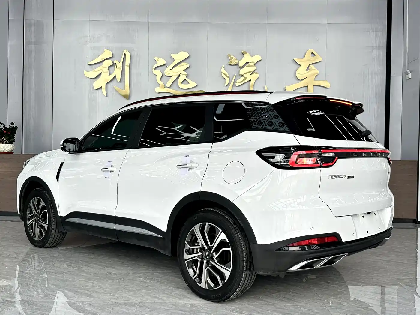Chery Tiggo 7 PLUS 2024 2023 Champion Edition 1.5TCI CVT Extraordinary Edition