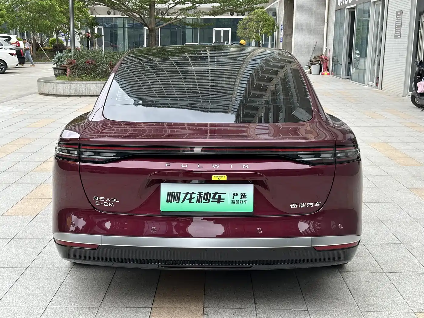 CHERY FENGYUN A9L
