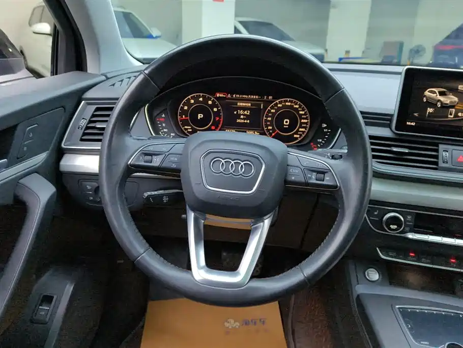 Audi Q5L 2020 Facelift 40 TFSI Honor Fashion фото 15