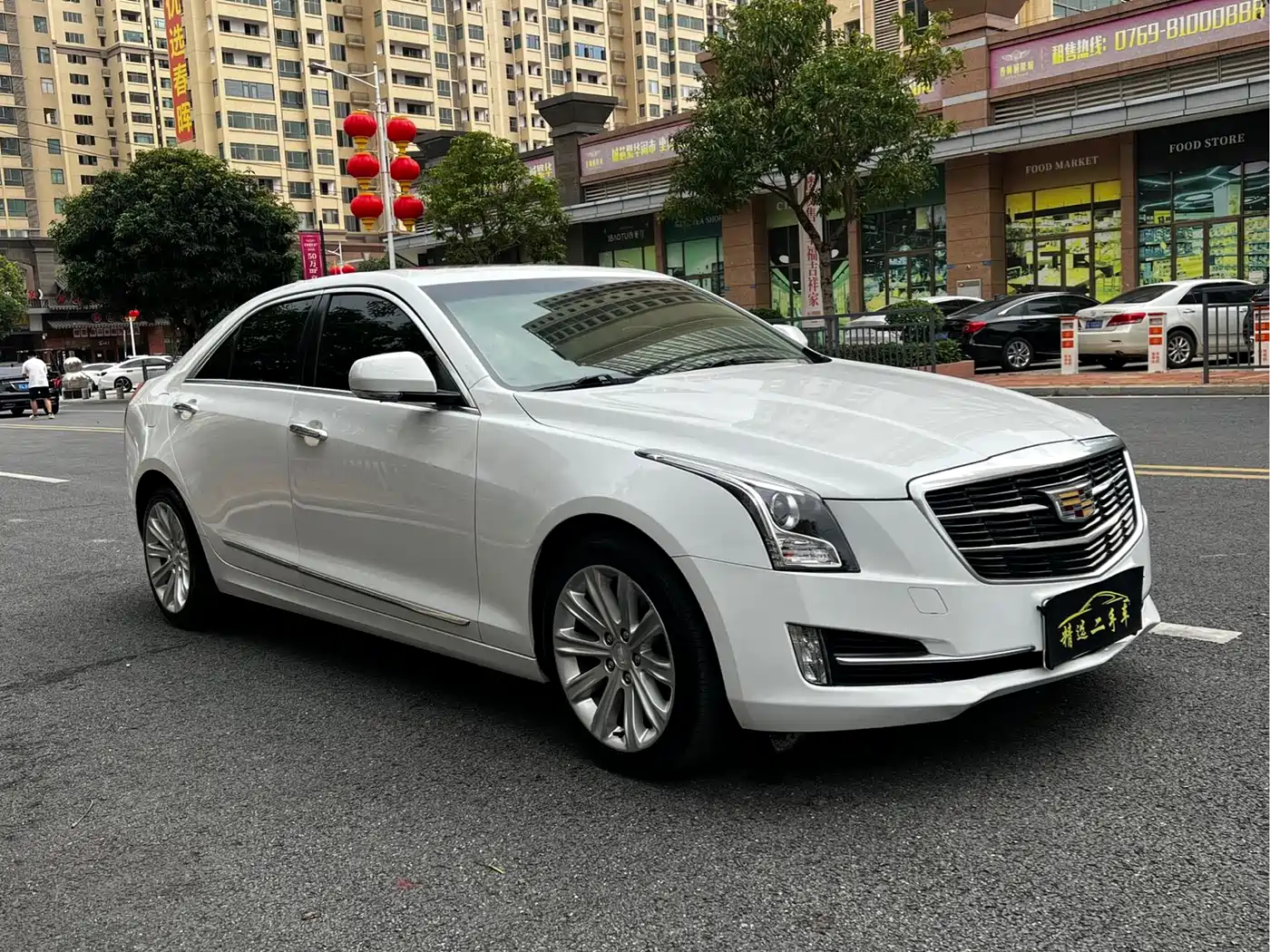 Cadillac ATS-L 2017 28T Fashion фото 3