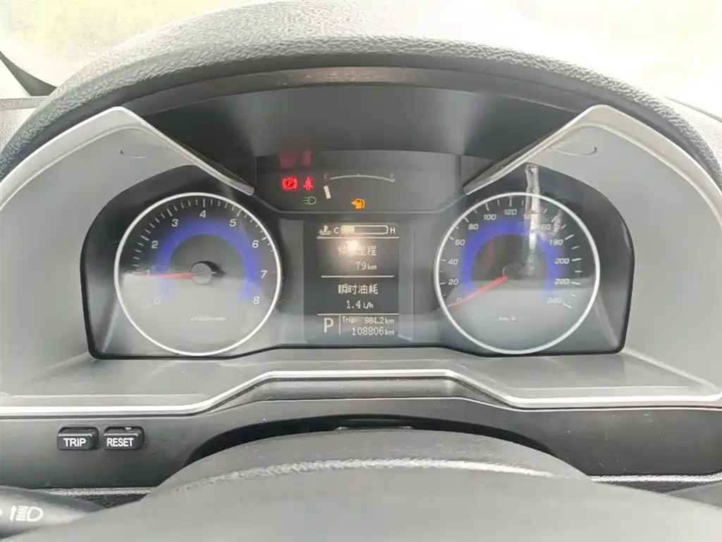 Фото 12 - Geely Emgrand