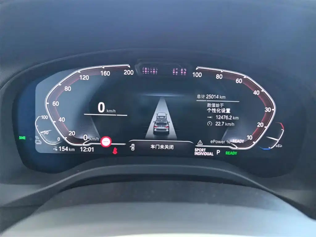 BMW iX3 2022 Leading Edition фото 8