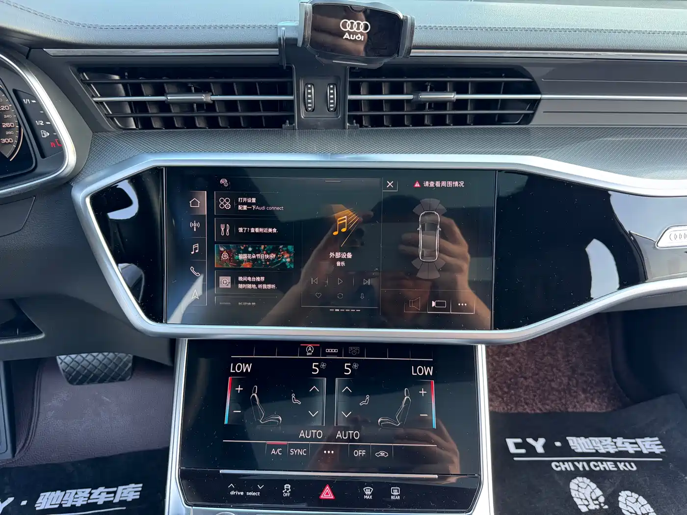 Audi A6L 2024 45 TFSI Premium Dynamic фото 15