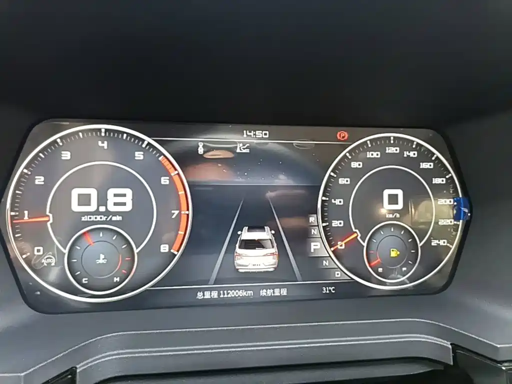 Venucia Star 2020 2020 260T Automatic 48V Mild Hybrid Turbo Star Enjoy Edition