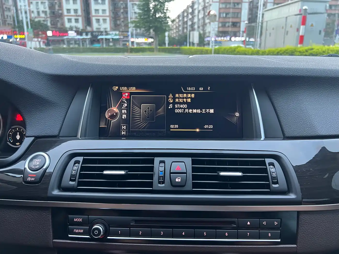 BMW 5 Series 2017 525Li Luxury Design Package фото 17