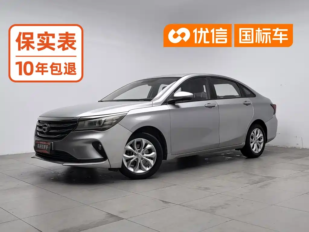 GAC Trumpchi Trumpchi GA4 2018 2018 150N Manual Elite